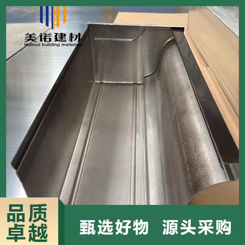 铝合金天沟檐沟排水槽-【钢板天沟】来图加工定制