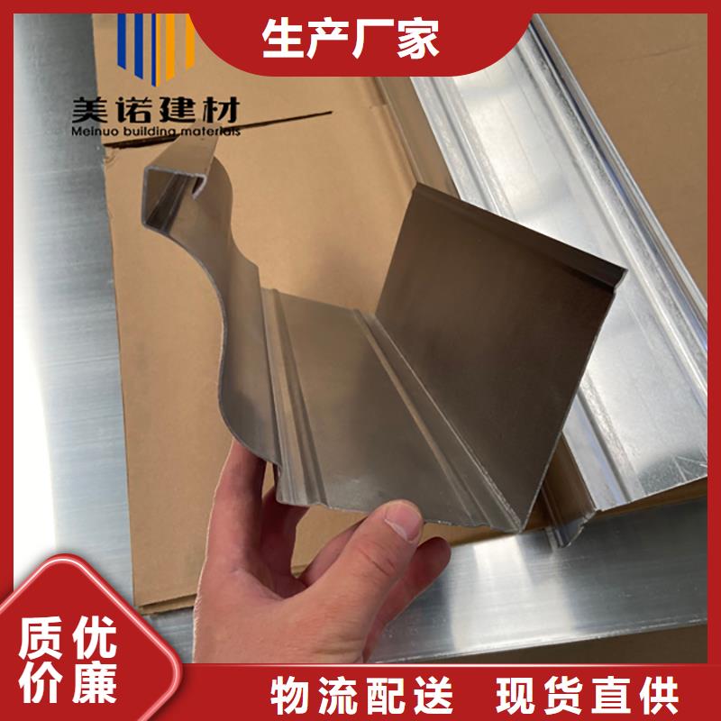 成品檐沟工厂