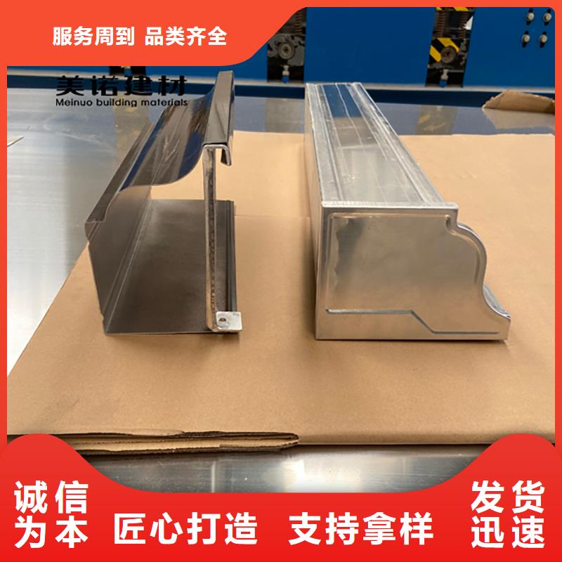铝单板源头好货