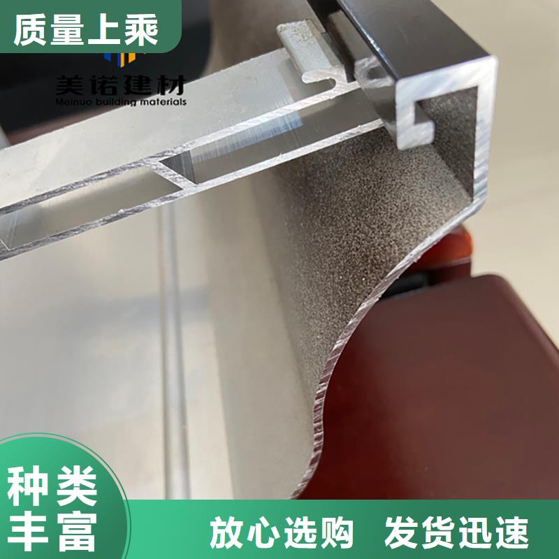 铝合金天沟檐沟排水槽不锈钢天沟每一处都是匠心制作