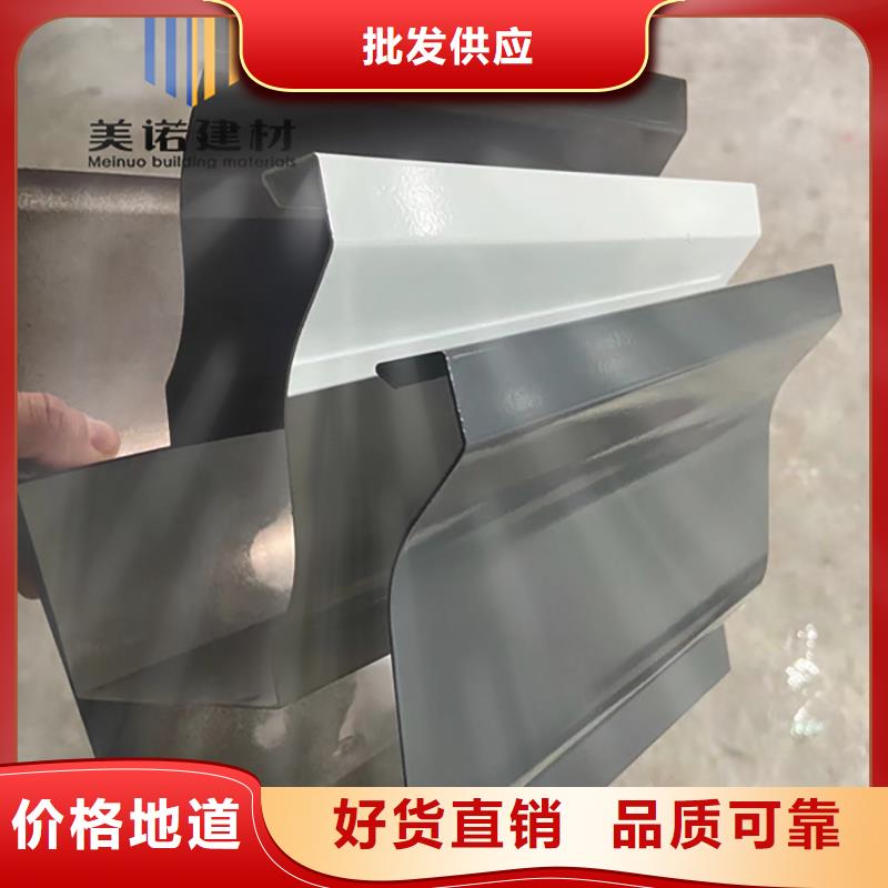 外墙雨水管实体大厂