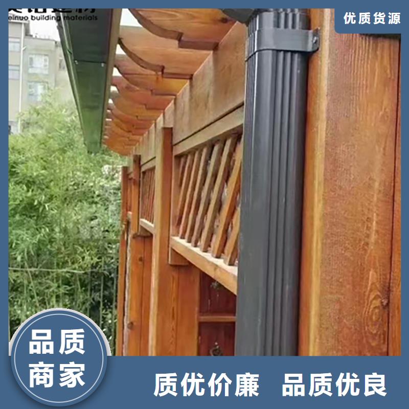 铝合金天沟檐沟排水槽销售pvc天沟一站式采购
