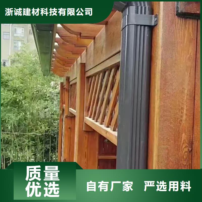 铝合金天沟檐沟排水槽,落水管可接急单