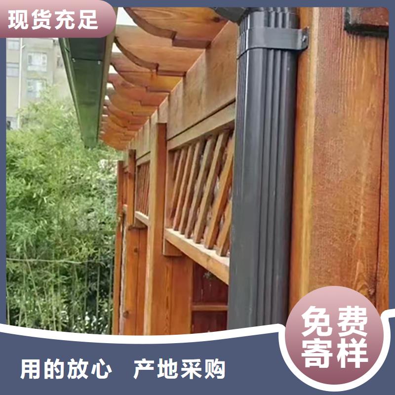 铝合金天沟檐沟排水槽外墙落水管厂家直销放心