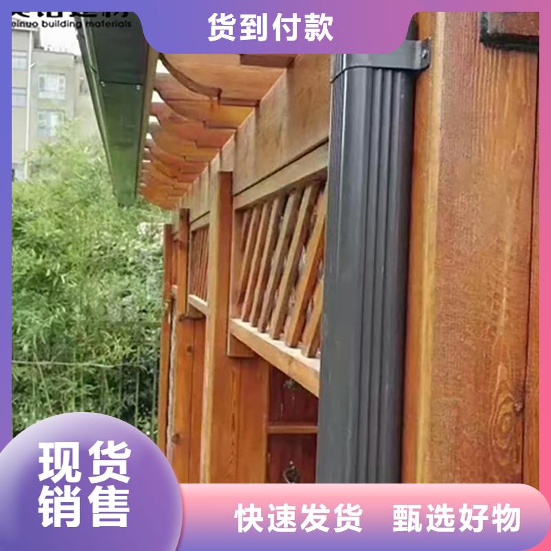 铝合金天沟檐沟排水槽檐沟专注品质