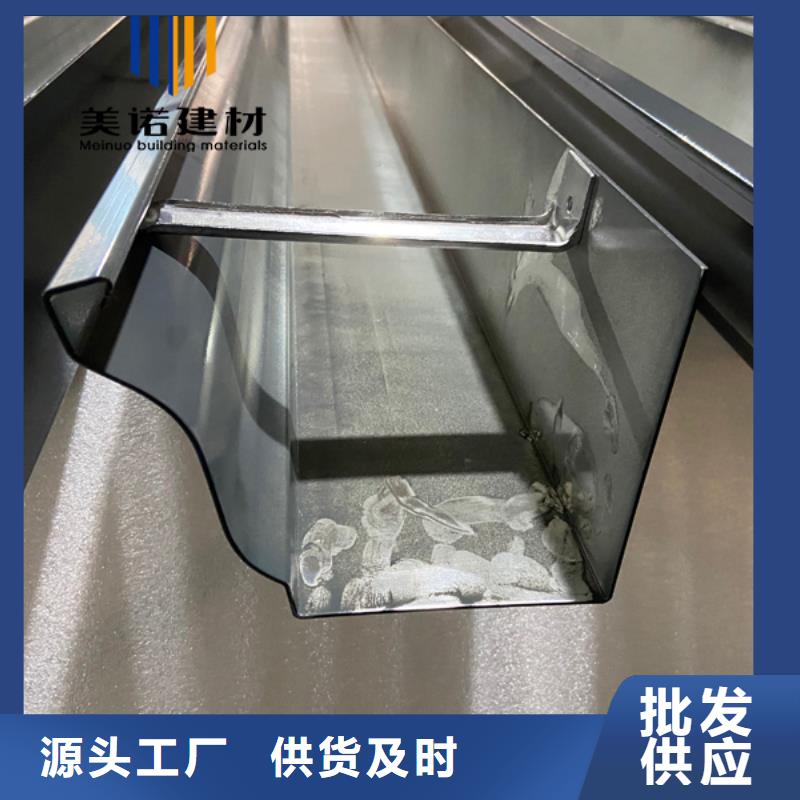 铝合金天沟檐沟排水槽,销售pvc天沟高品质诚信厂家
