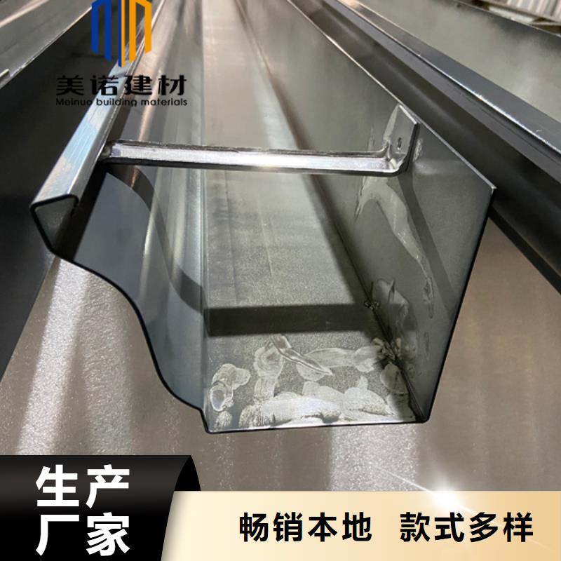 铝合金天沟檐沟排水槽-【钢板天沟】来图加工定制