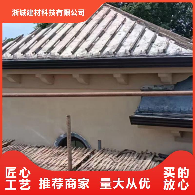铝合金天沟檐沟排水槽-铝合金雨水管好产品价格低