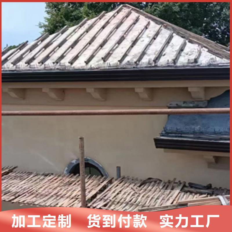 铝合金天沟檐沟排水槽_铝合金雨水管质量不佳尽管来找我