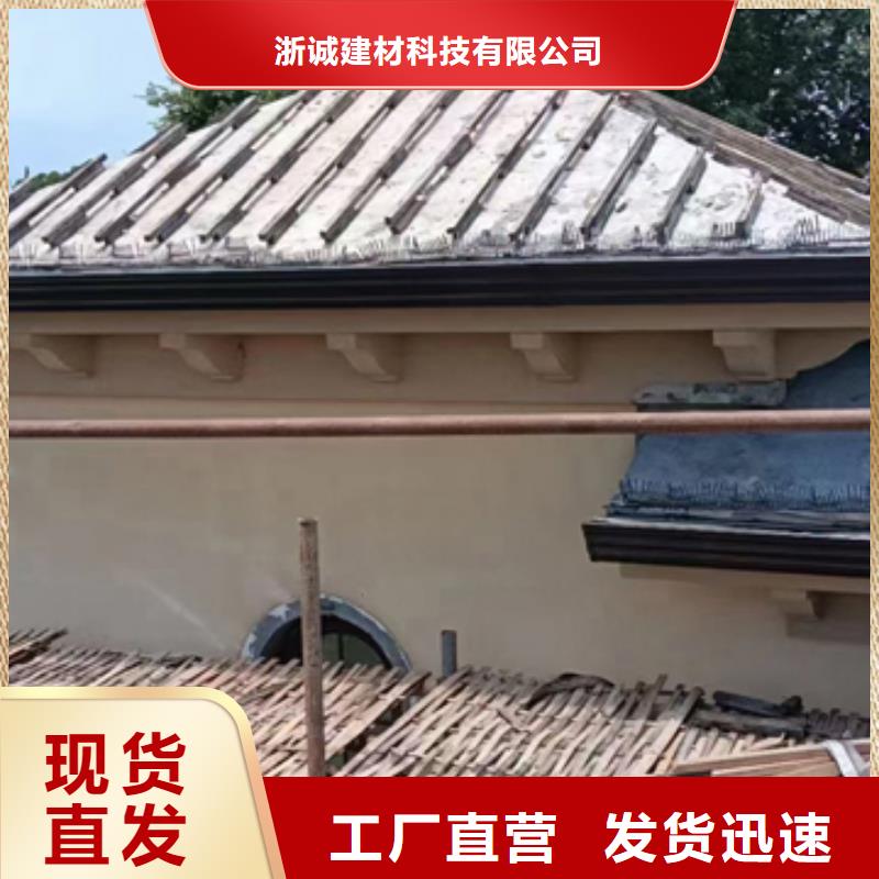 封檐板来厂考察