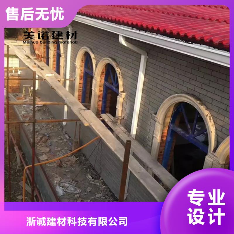 【铝合金天沟檐沟排水槽】-方形落水管符合标准