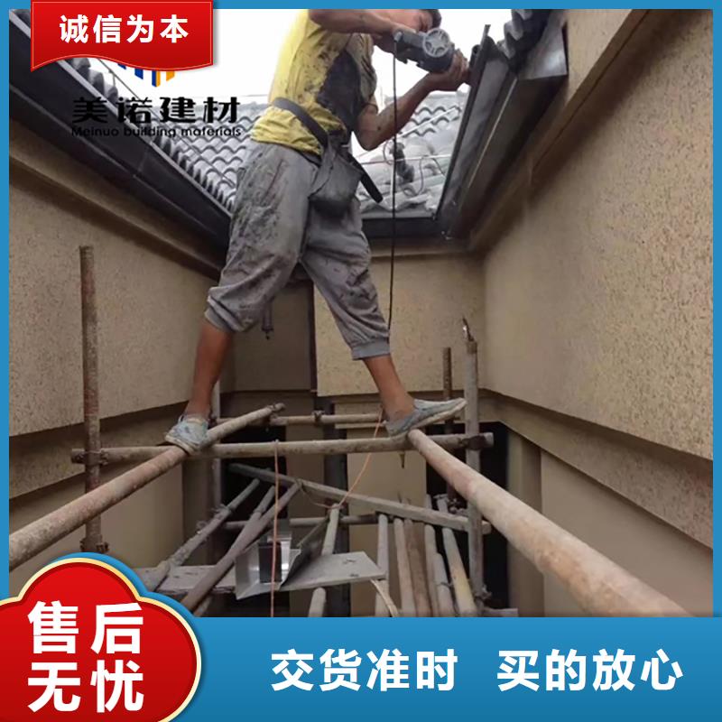 铝合金天沟檐沟排水槽排水天沟销售厂家产品优势特点