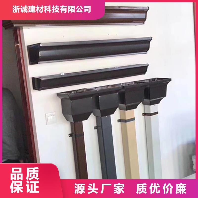 成品天沟规格齐全