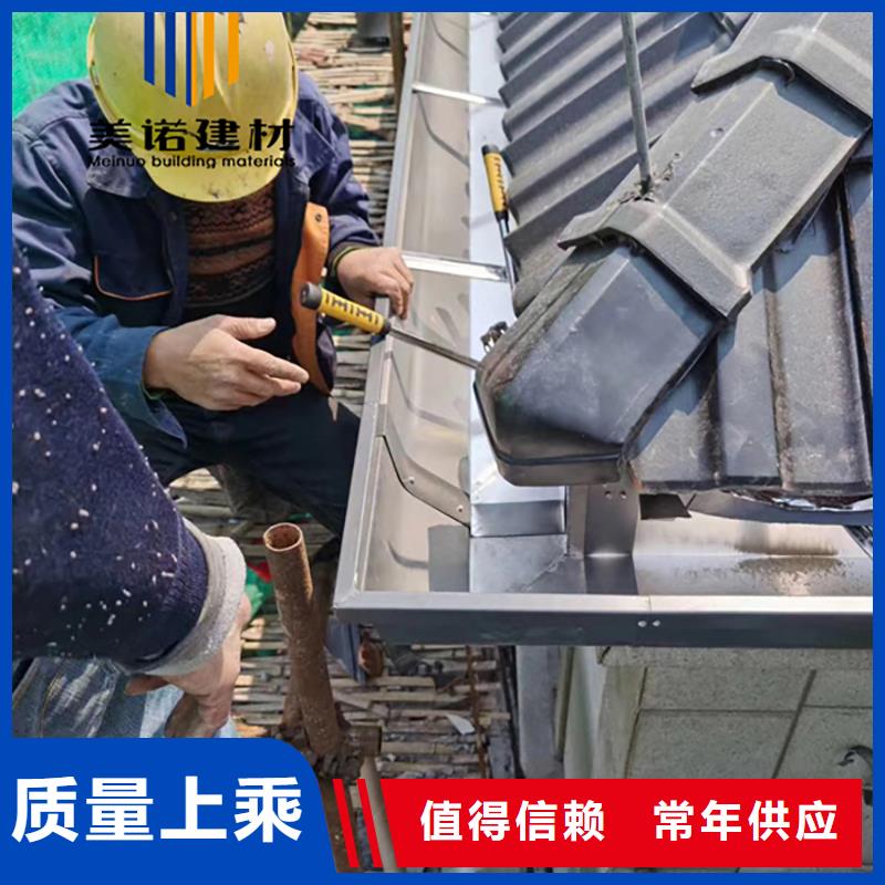 铝合金天沟檐沟排水槽供应排水天沟批发供应