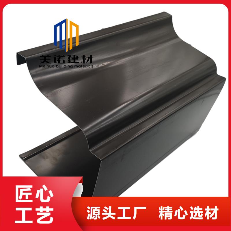 铝合金天沟檐沟排水槽屋檐天沟供应现货供应