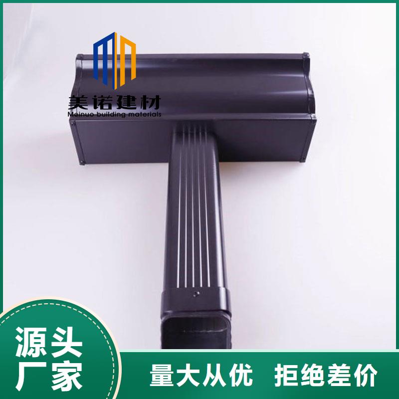 铝合金天沟檐沟排水槽,【铝合金排水沟】国标检测放心购买