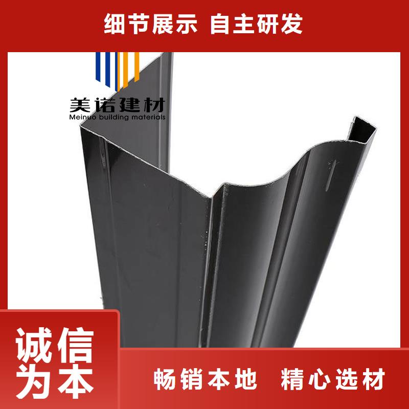 铝合金天沟檐沟排水槽_不锈钢天沟符合标准