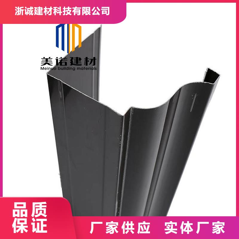 铝合金天沟檐沟排水槽【下水管】专业完善售后当地品牌