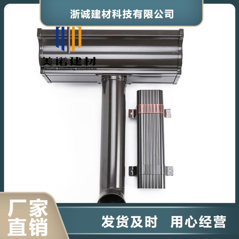 铝合金天沟檐沟排水槽,供应排水天沟懂您所需