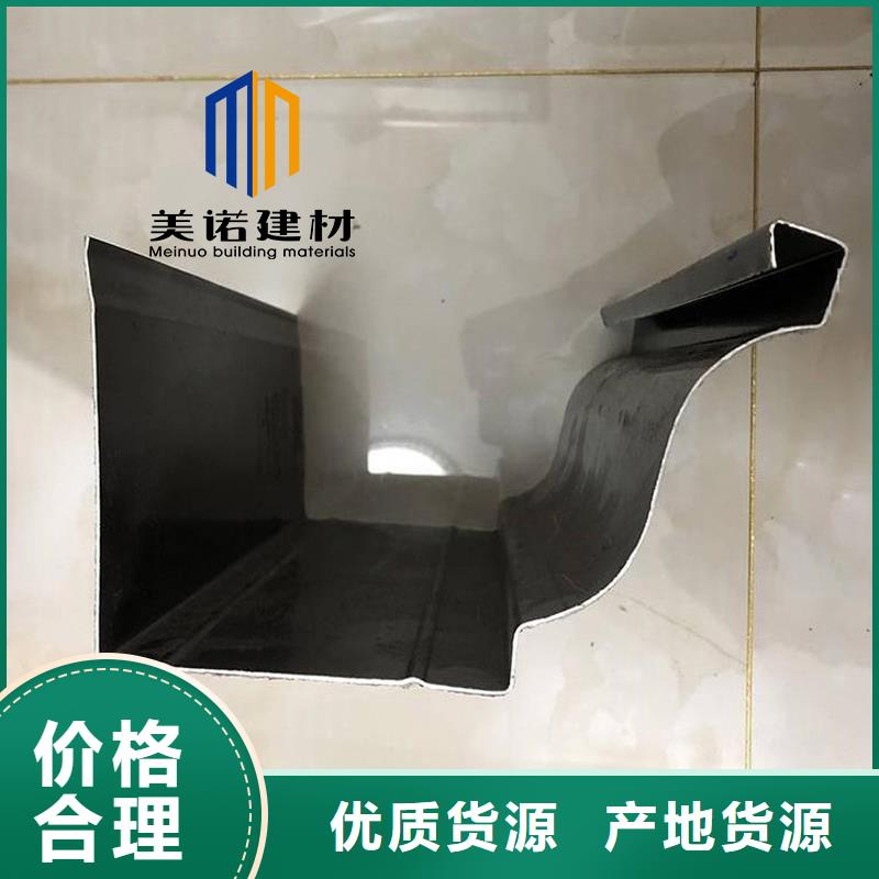 铝合金天沟檐沟排水槽销售金属天沟厂家规格全
