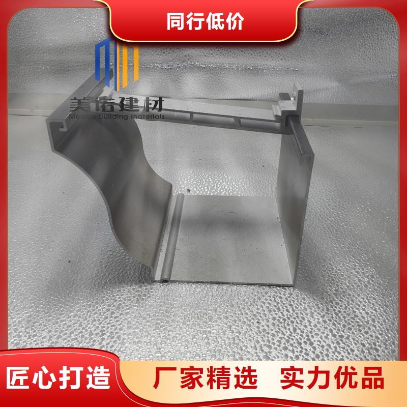 檐口铝单板直供厂家