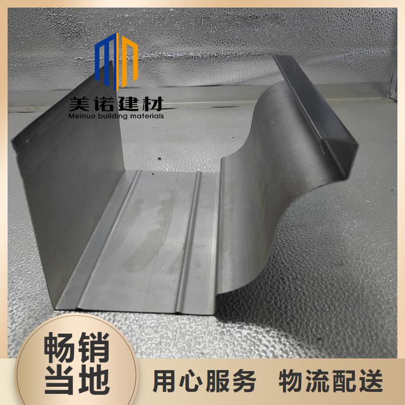 铝合金天沟檐沟排水槽_铝合金排水沟工艺精细质保长久
