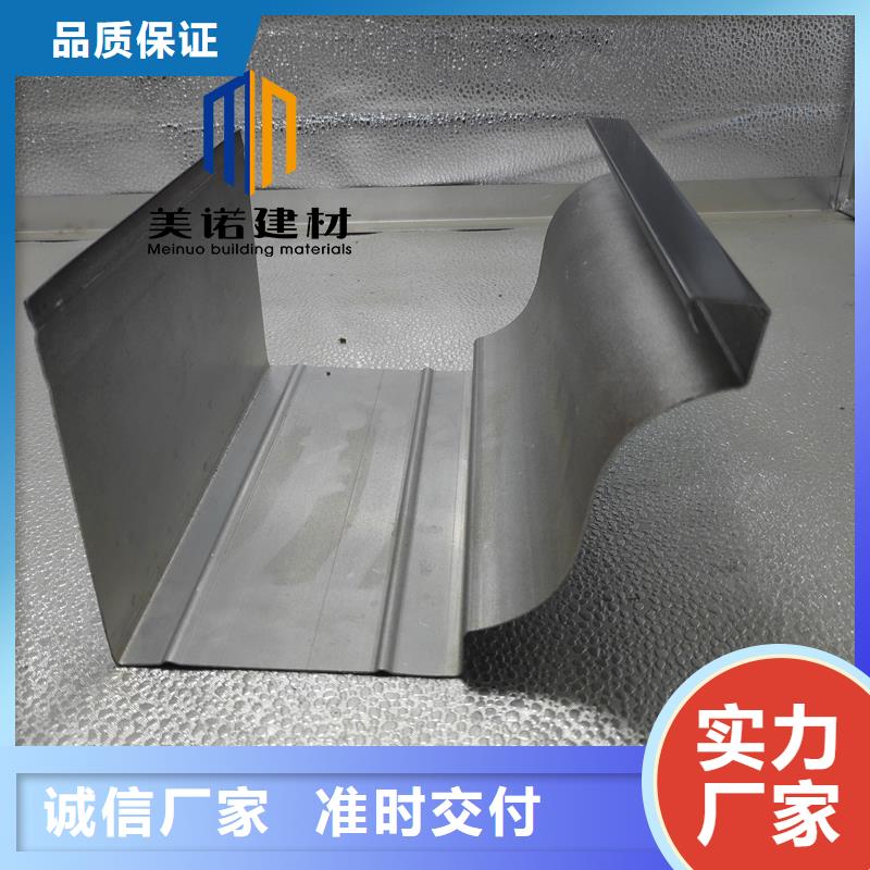 铝合金天沟檐沟排水槽铝合金檐沟严选用料