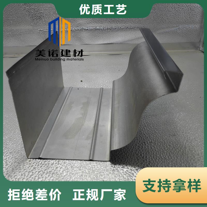 铝合金天沟檐沟排水槽,方形落水管用心做品质