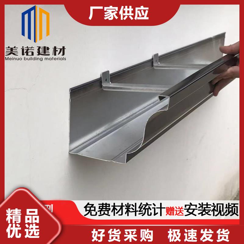 造型檐口铝板生产厂家