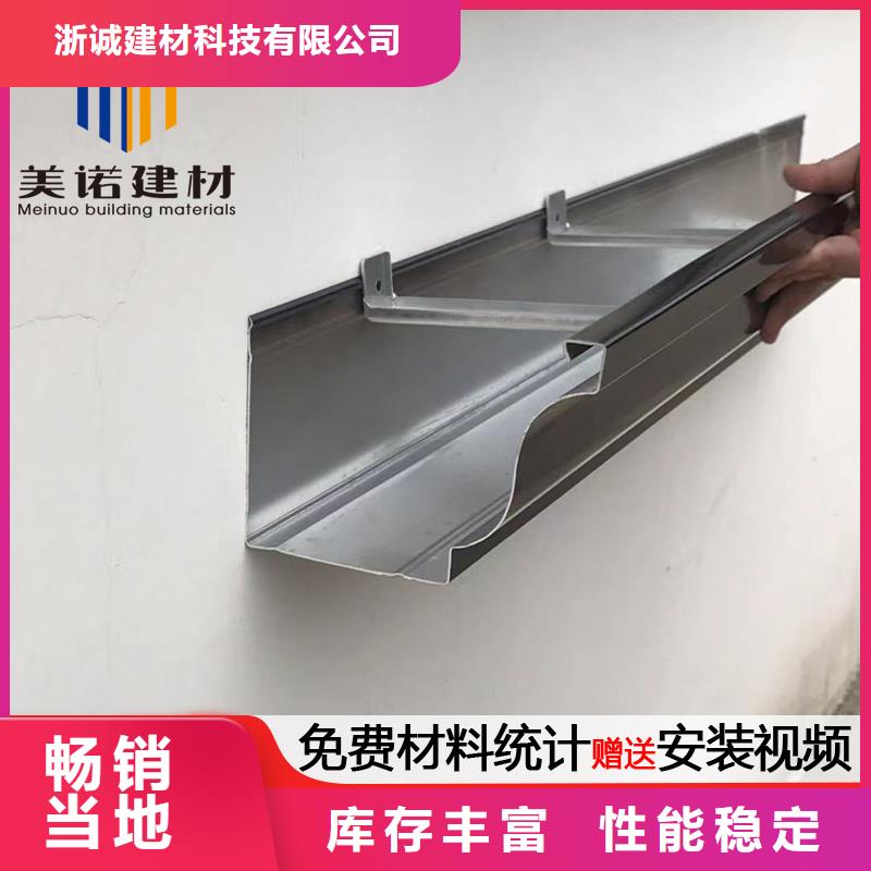 夏县外墙铝板质量保证