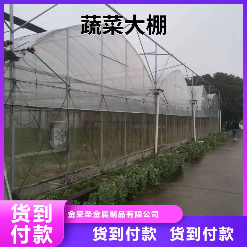 大棚钢管厂家质量优