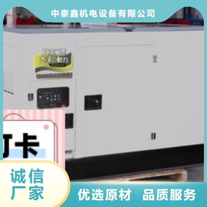 发电机租赁【550kw发电机租赁】工厂批发