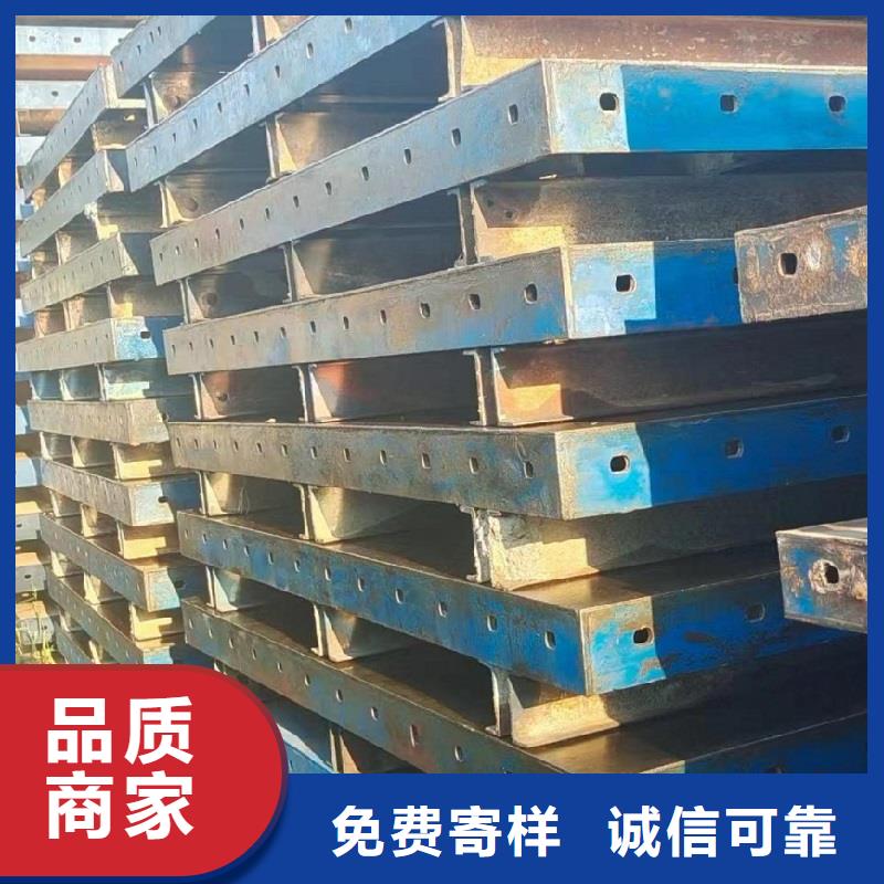 安徽专业的生产厂家《红力》路桥护栏钢模板租赁加工厂