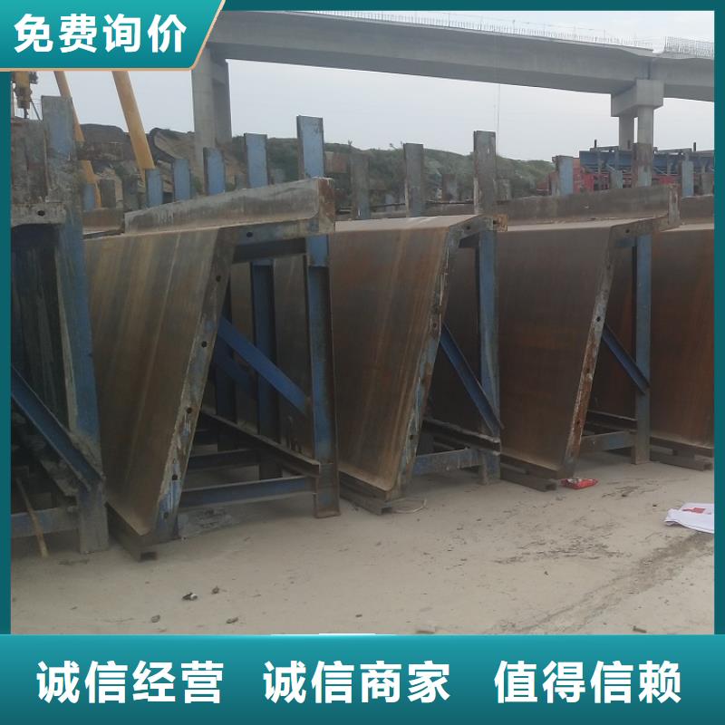 钢模板租赁出租涵洞钢模板出租品质商家