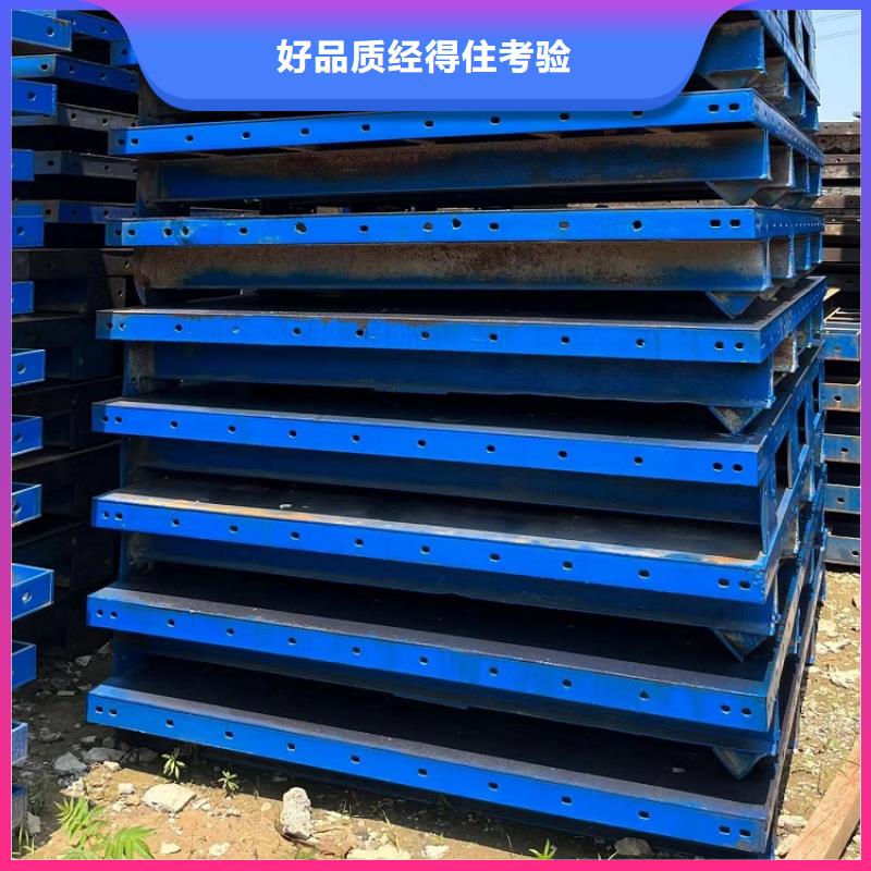 【钢模板租赁出租租赁桥梁大平模产品性能】
