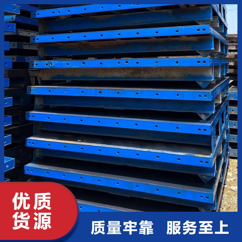 钢模板租赁出租路桥钢模板租赁库存丰富