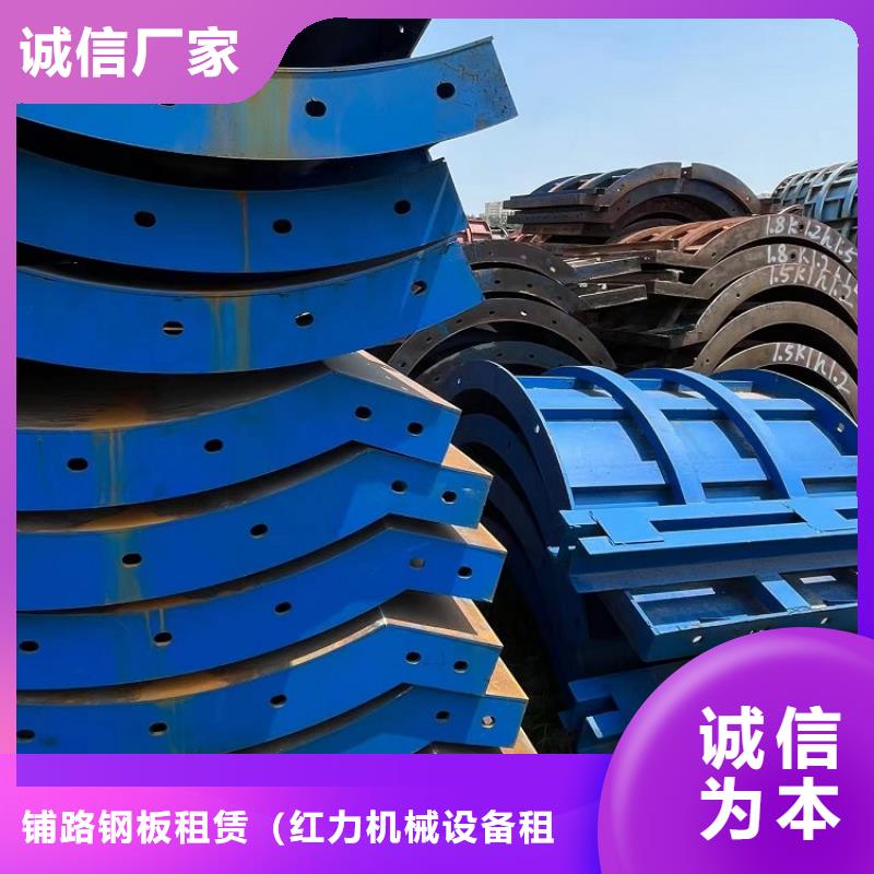 钢模板租赁出租【租赁墩柱钢模板】工程施工案例