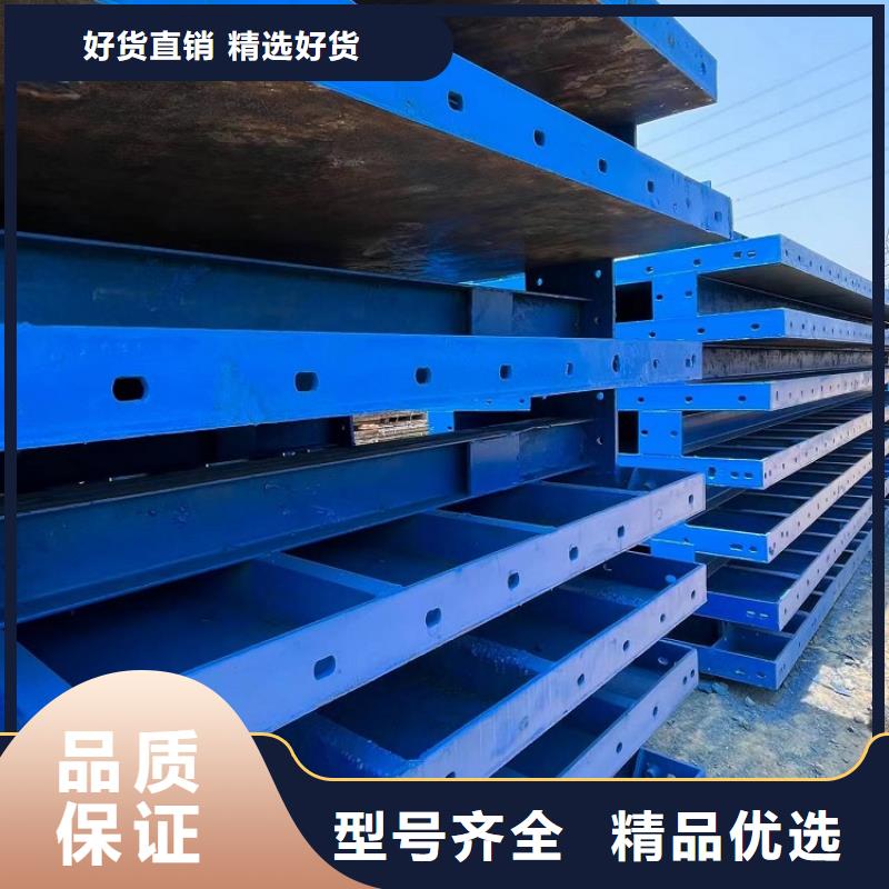 钢模板租赁出租涵洞钢模板租赁来电咨询