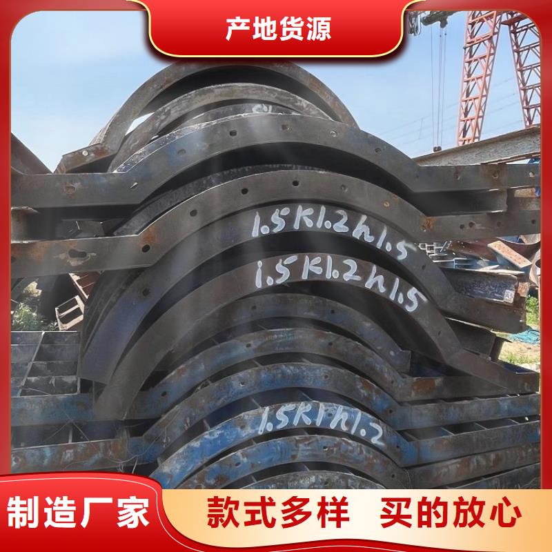 钢模板租赁出租墩柱钢模板租赁低价货源