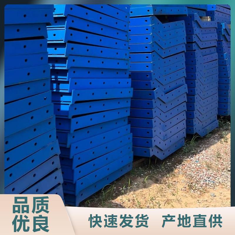 钢模板租赁出租_工字钢出租随到随提