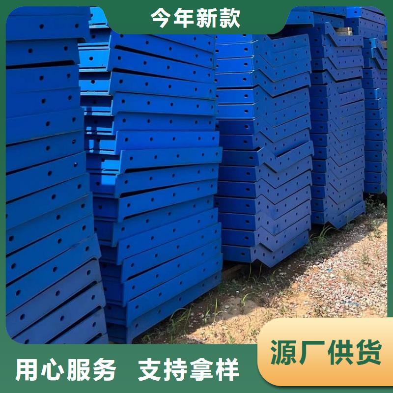 【钢模板租赁出租路桥圆柱钢模板租赁货源足质量好】