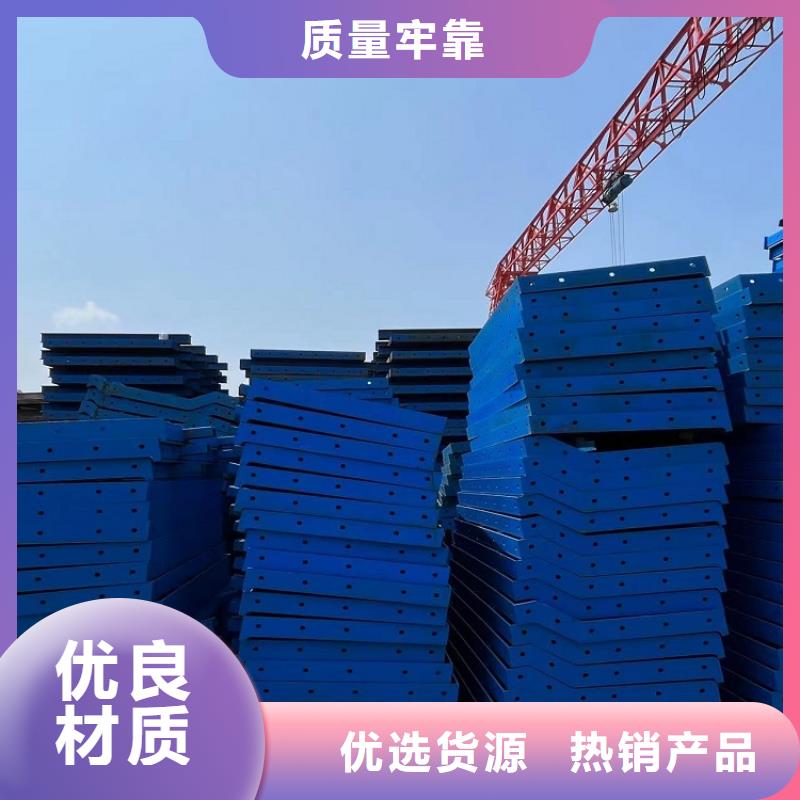 钢模板租赁出租_悬臂挂篮租赁款式新颖