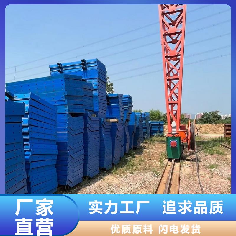 钢模板租赁出租墩柱钢模板租赁商家直供