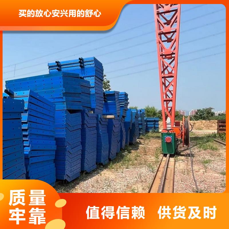 桥梁钢模板出租专业可靠