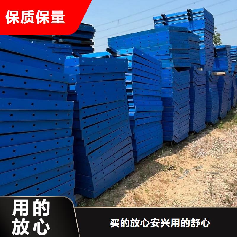 钢模板租赁出租,盖梁钢模板租赁0中间商差价