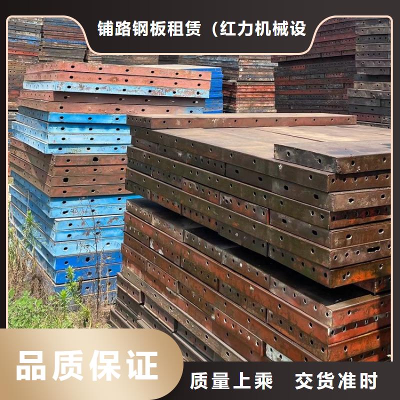 钢模板租赁出租,【墩柱钢模板租赁】精益求精