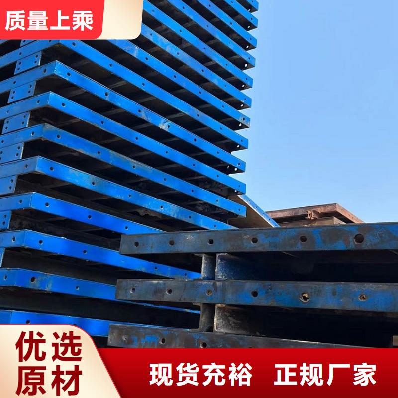 钢模板租赁出租出租圆柱钢模板实力派厂家