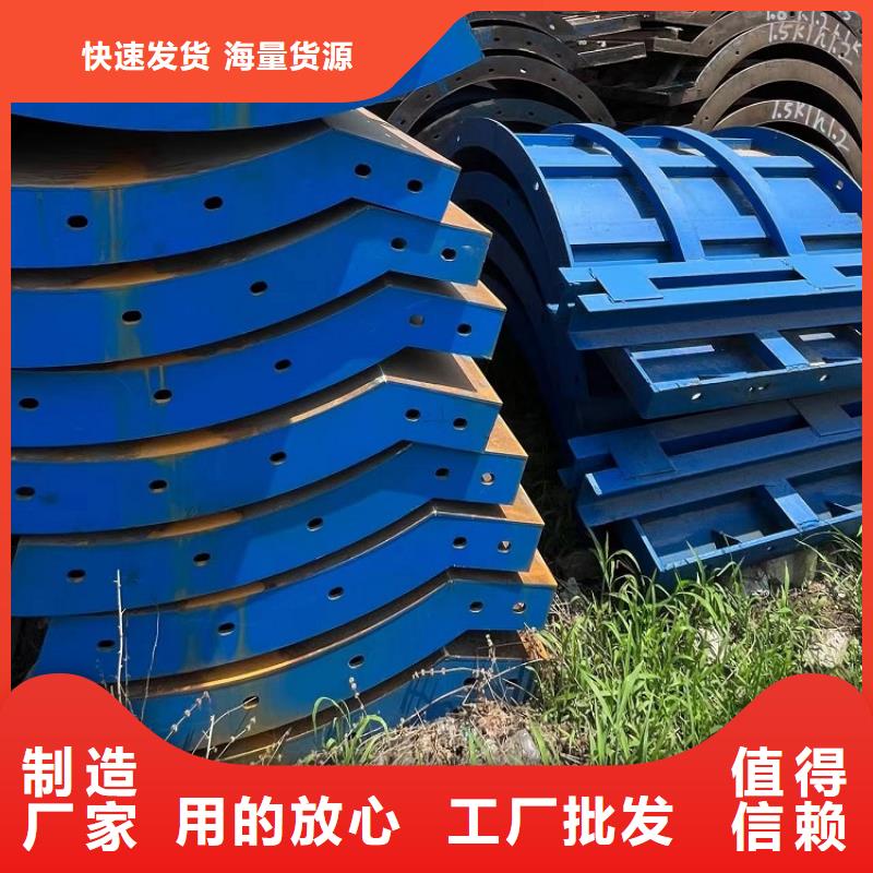 钢模板租赁出租槽钢租赁优选厂家