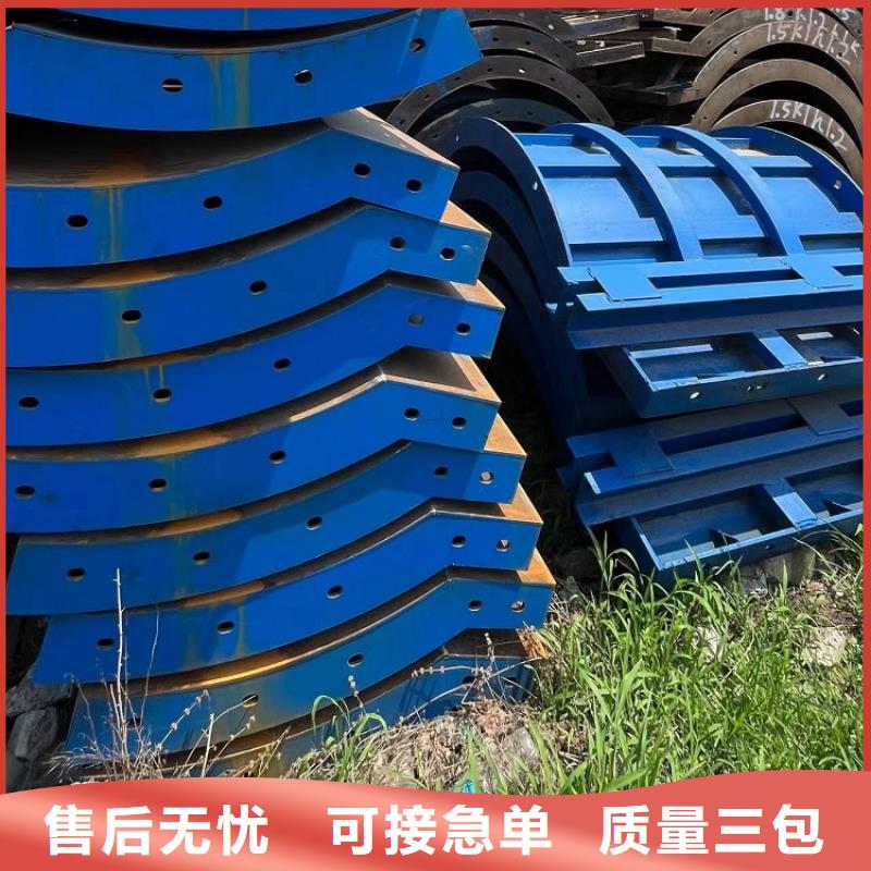 钢模板租赁出租路桥钢模板租赁库存丰富