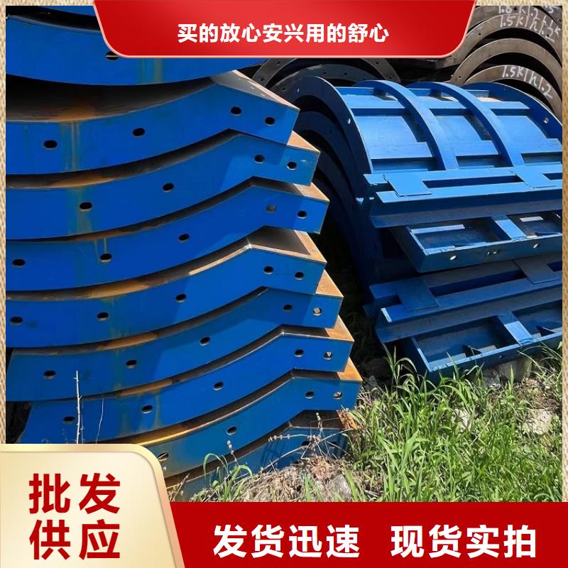 涵洞钢模板出租